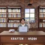kraftonun-sundugu-inzoi-global-showcase-gerceklesti.jpg
