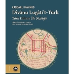 turk-dilinin-ilk-sozlugu-divanu-lugatit-turk-yeniden-okurla-bulusuyor.jpg