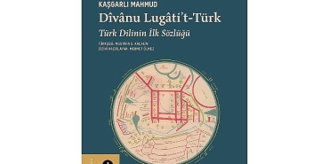 turk-dilinin-ilk-sozlugu-divanu-lugatit-turk-yeniden-okurla-bulusuyor.jpg