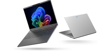 acer-intel-core-ultra-seri-3-islemcilerle-donatilan-aspire-ai-copilot-pclerini-tanitti.jpg
