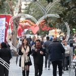 konakin-sevgililer-gunu-el-emegi-kermesi-basladi.jpg