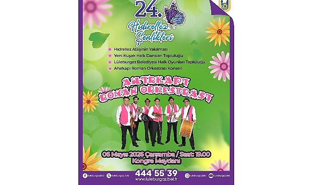 featured